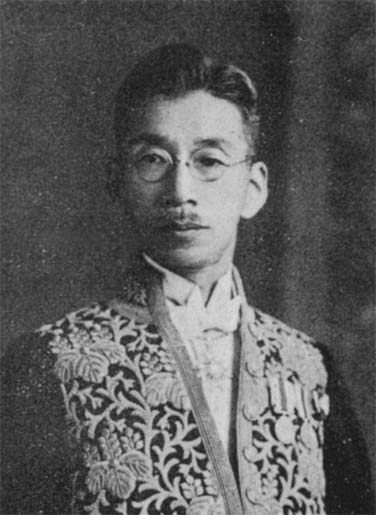 Portrait of Kenkichi Matsui, 1954 (image from Wikimedia Commons).